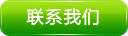 胭脂脆桃樹苗